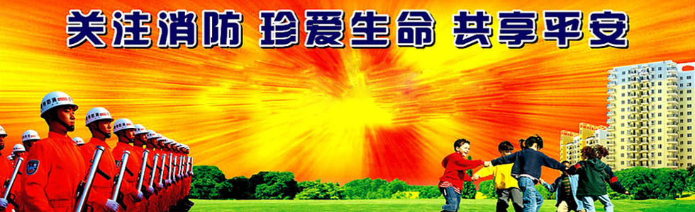 �V���ό�ِ�������O(sh��)�����޹�˾