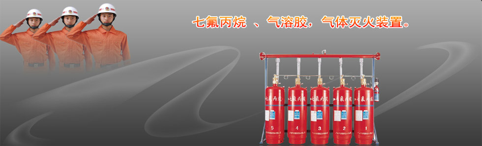 �V���ό�ِ�������O(sh��)�����޹�˾