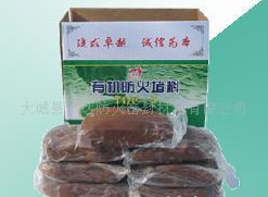 �ЙC(j��)�������