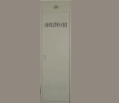 ��ʽ�߷��������b�� (2)