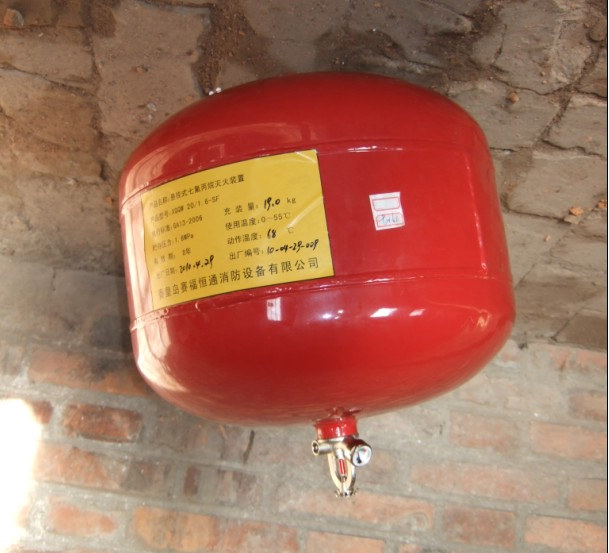 �Ғ�ʽ���w����b��